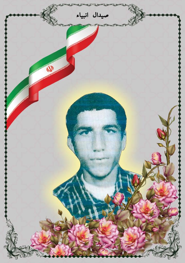 فاقد تصویر